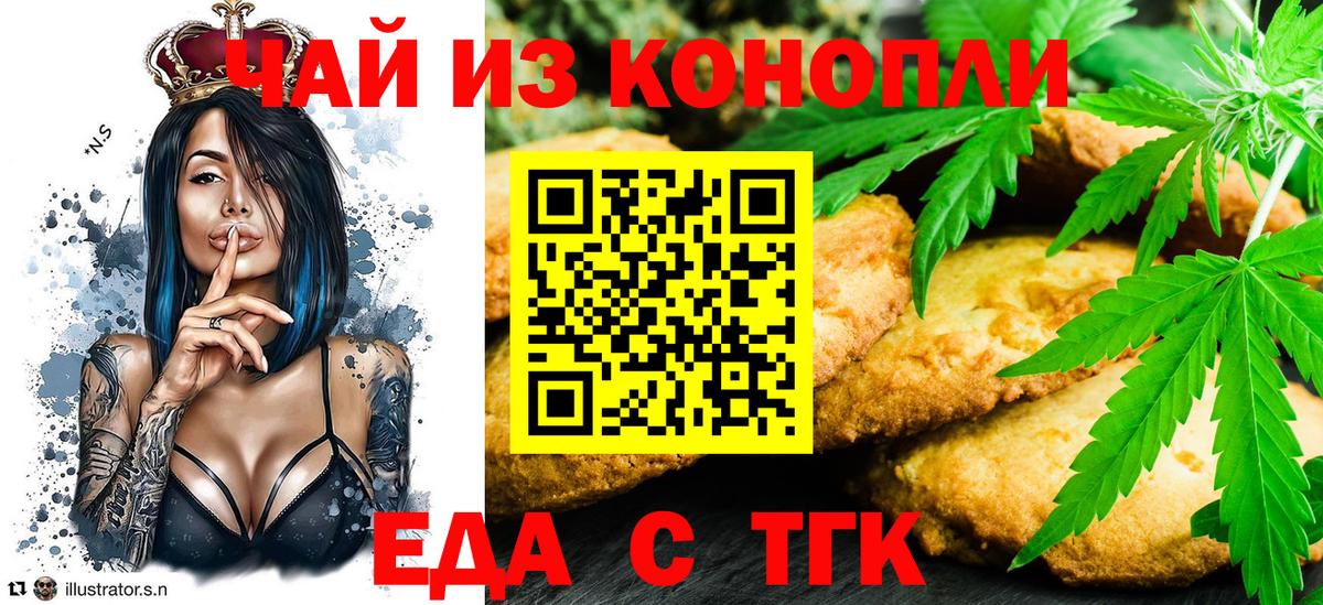  COCAIN Верхняя Пышма