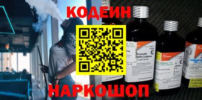 молекула духа Малоярославец