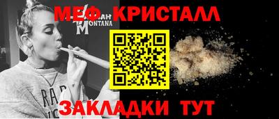героин Мариинск