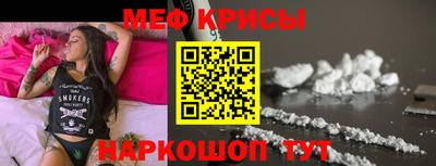 героин Мариинск