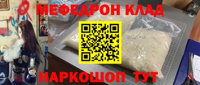 героин Мариинск