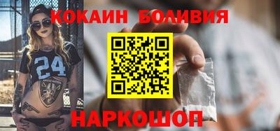 меф Малгобек