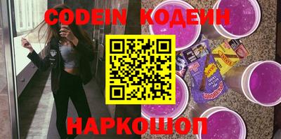 меф Малгобек