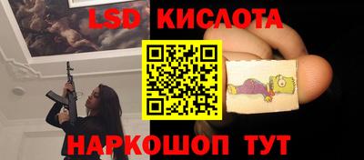 меф Малгобек