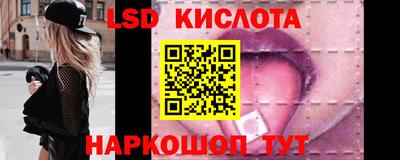 меф Малгобек