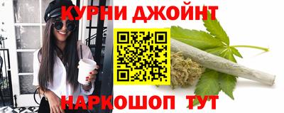 героин Мариинск