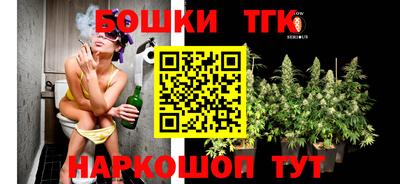 меф Малгобек