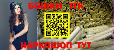 молекула духа Малоярославец