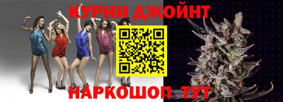 молекула духа Малоярославец