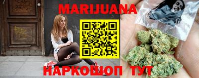 молекула духа Малоярославец