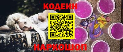 молекула духа Малоярославец