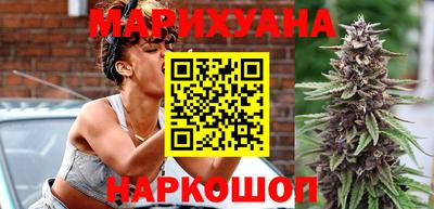 молекула духа Малоярославец