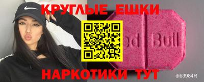 героин Мариинск