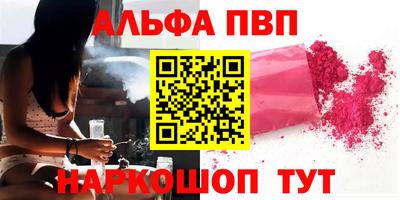 героин Мариинск