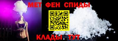 молекула духа Малоярославец