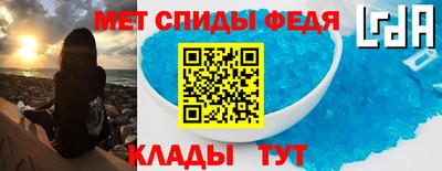 героин Мариинск