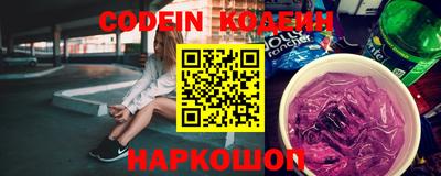 молекула духа Малоярославец