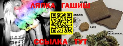 молекула духа Малоярославец