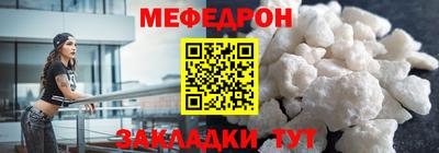 героин Мариинск