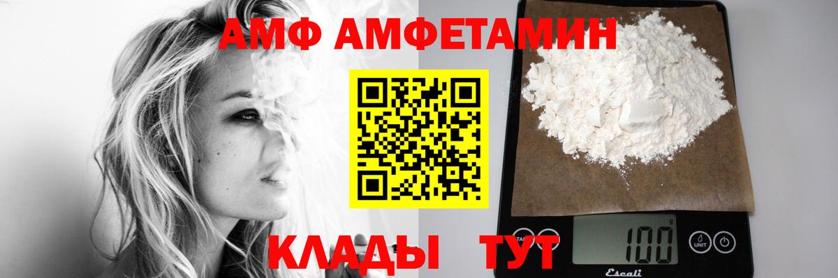 Верхняя Пышма  Alpha PVP СК кристаллы  Вход с VPN  LSD-25  Марихуана  Гашиш  Меф кристаллы  Cocaine 