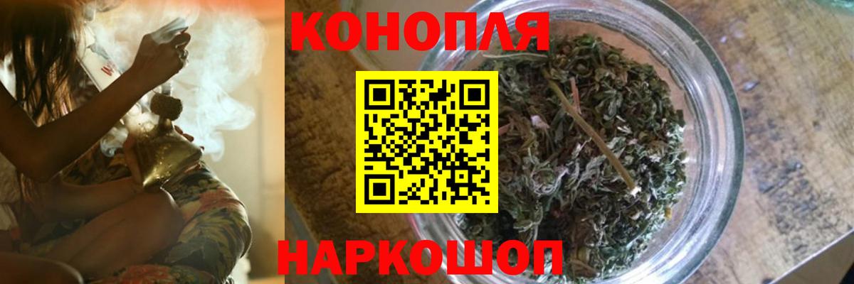 Конопля White Widow  Конопля ГИДРОПОН  Вход с VPN  Верхняя Пышма  Конопля тримм 